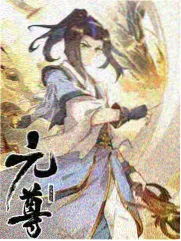 八戒影视综艺周末实验室条目封面